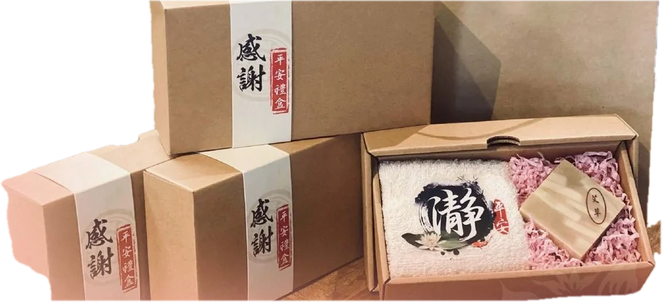 平安禮盒 手工紙紮