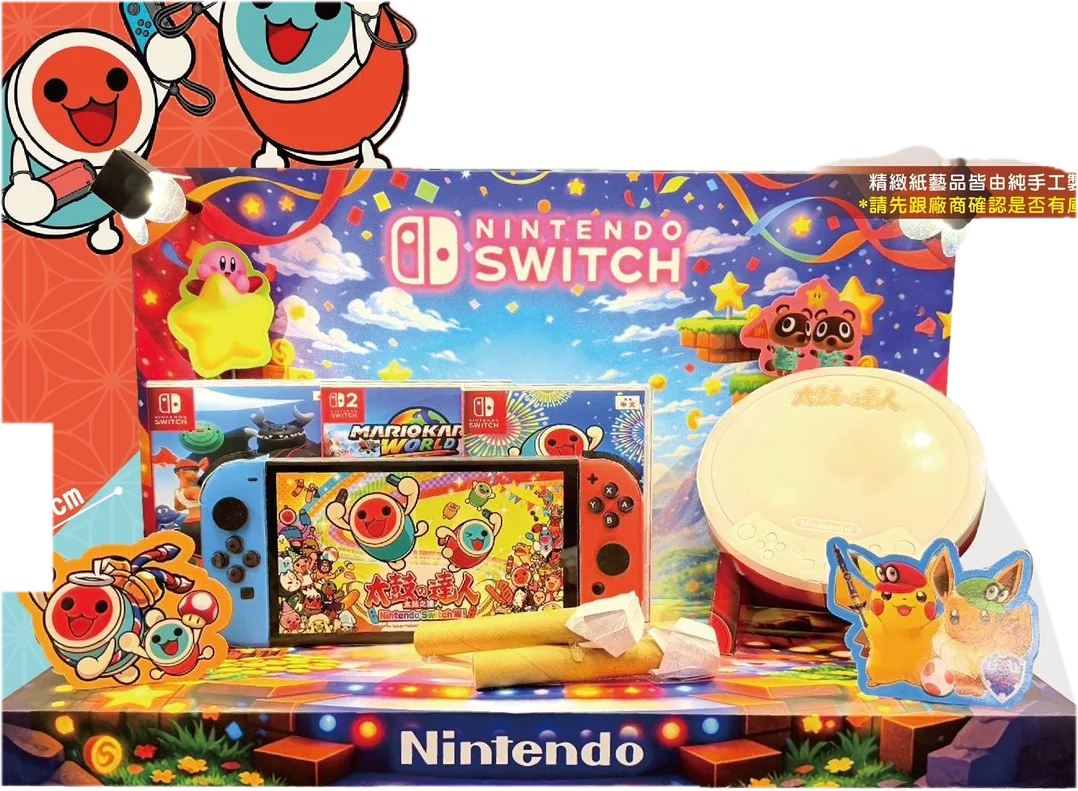 太鼓達人 手工紙紮