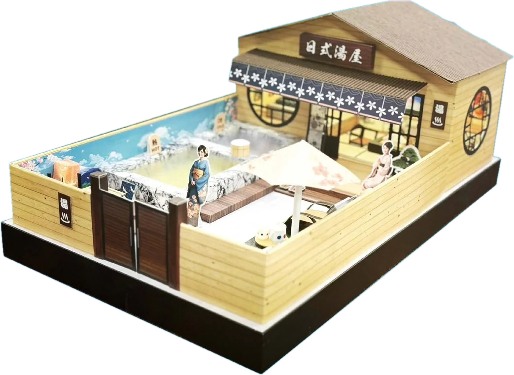 日式湯屋 手工紙紮