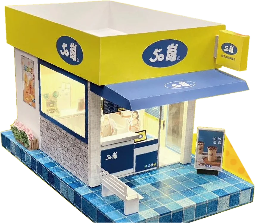 50嵐 手工紙紮